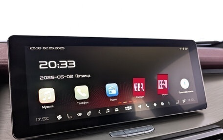 Geely Coolray I, 2022 год, 1 725 000 рублей, 28 фотография