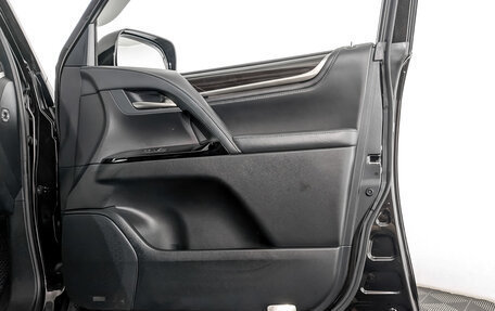 Lexus LX III, 2019 год, 9 200 000 рублей, 23 фотография