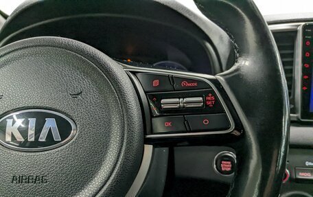KIA Sportage IV рестайлинг, 2020 год, 1 900 000 рублей, 27 фотография