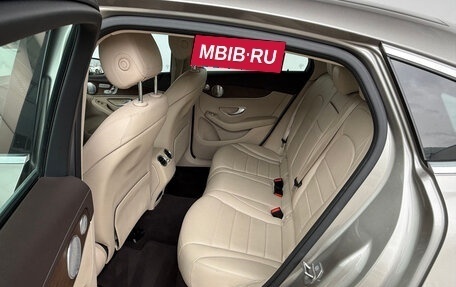 Mercedes-Benz GLC Coupe, 2020 год, 5 100 000 рублей, 4 фотография