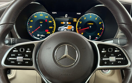 Mercedes-Benz GLC Coupe, 2020 год, 5 100 000 рублей, 18 фотография