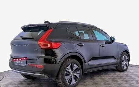 Volvo XC40 I, 2021 год, 3 900 000 рублей, 5 фотография