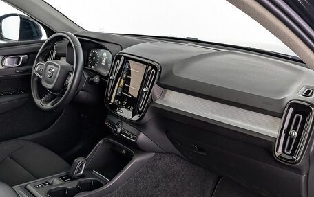 Volvo XC40 I, 2021 год, 3 900 000 рублей, 13 фотография