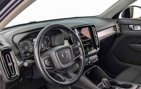 Volvo XC40 I, 2021 год, 3 900 000 рублей, 15 фотография