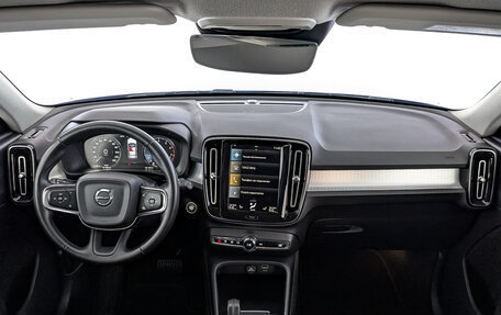 Volvo XC40 I, 2021 год, 3 900 000 рублей, 14 фотография