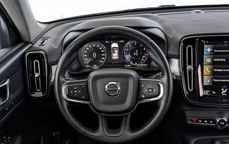 Volvo XC40 I, 2021 год, 3 900 000 рублей, 21 фотография