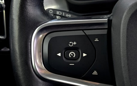 Volvo XC40 I, 2021 год, 3 900 000 рублей, 26 фотография