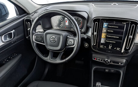 Volvo XC40 I, 2021 год, 3 900 000 рублей, 29 фотография