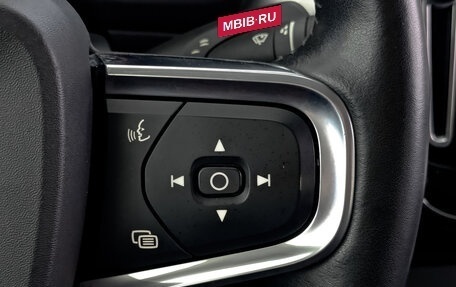Volvo XC40 I, 2021 год, 3 900 000 рублей, 27 фотография