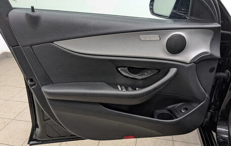 Mercedes-Benz E-Класс, 2021 год, 3 800 000 рублей, 19 фотография