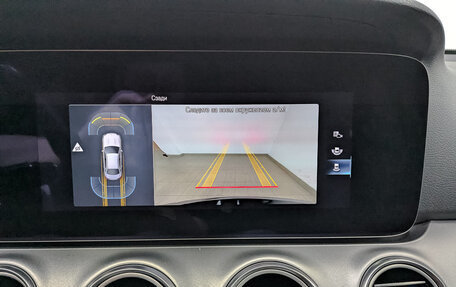 Mercedes-Benz E-Класс, 2021 год, 3 800 000 рублей, 25 фотография