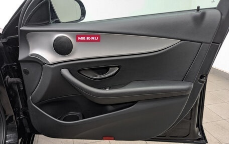 Mercedes-Benz E-Класс, 2021 год, 3 800 000 рублей, 23 фотография