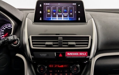Mitsubishi Eclipse Cross, 2019 год, 2 400 000 рублей, 15 фотография
