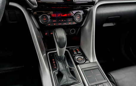 Mitsubishi Eclipse Cross, 2019 год, 2 400 000 рублей, 26 фотография