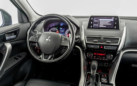 Mitsubishi Eclipse Cross, 2019 год, 2 400 000 рублей, 30 фотография