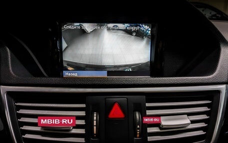 Mercedes-Benz E-Класс, 2011 год, 1 480 000 рублей, 27 фотография