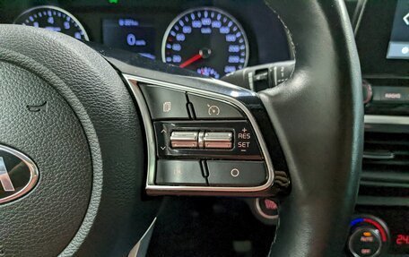 KIA Cerato IV, 2021 год, 1 990 000 рублей, 29 фотография