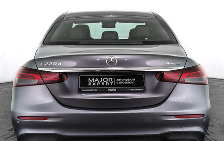 Mercedes-Benz E-Класс, 2021 год, 4 912 000 рублей, 6 фотография