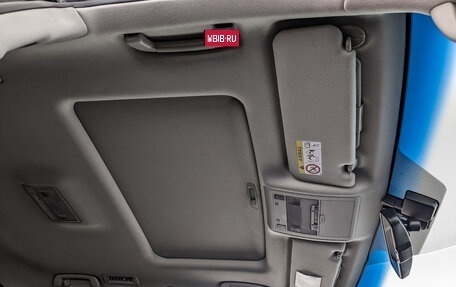 Toyota Land Cruiser 200, 2015 год, 4 320 000 рублей, 22 фотография