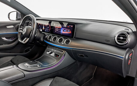 Mercedes-Benz E-Класс, 2021 год, 4 912 000 рублей, 11 фотография