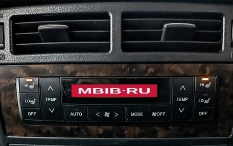 Toyota Land Cruiser 200, 2015 год, 4 320 000 рублей, 26 фотография