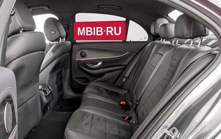 Mercedes-Benz E-Класс, 2021 год, 4 912 000 рублей, 12 фотография