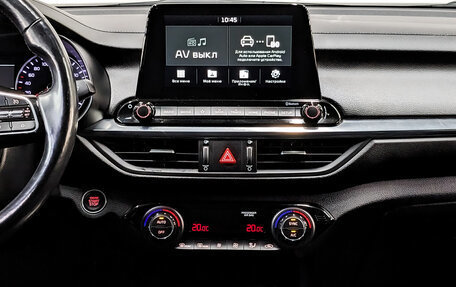 KIA Cerato IV, 2019 год, 1 745 000 рублей, 15 фотография