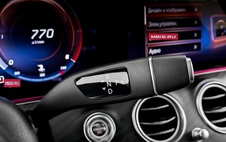 Mercedes-Benz E-Класс, 2021 год, 4 912 000 рублей, 30 фотография