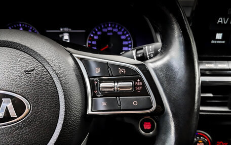 KIA Cerato IV, 2019 год, 1 745 000 рублей, 30 фотография