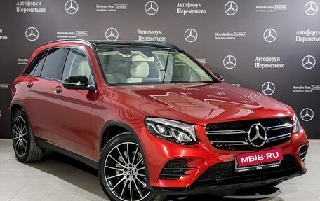 Mercedes-Benz GLC, 2018 год, 3 300 000 рублей, 3 фотография