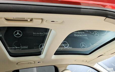 Mercedes-Benz GLC, 2018 год, 3 300 000 рублей, 22 фотография