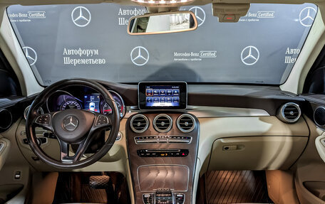 Mercedes-Benz GLC, 2018 год, 3 300 000 рублей, 13 фотография