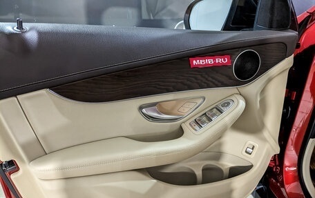 Mercedes-Benz GLC, 2018 год, 3 300 000 рублей, 18 фотография