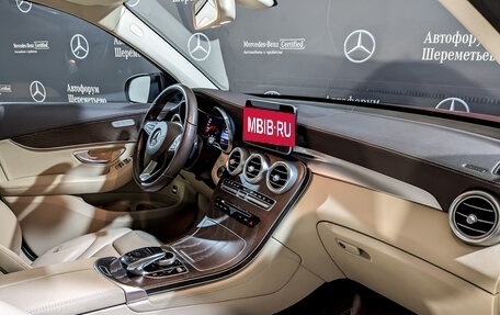Mercedes-Benz GLC, 2018 год, 3 300 000 рублей, 10 фотография