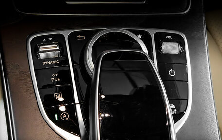 Mercedes-Benz GLC, 2018 год, 3 300 000 рублей, 27 фотография