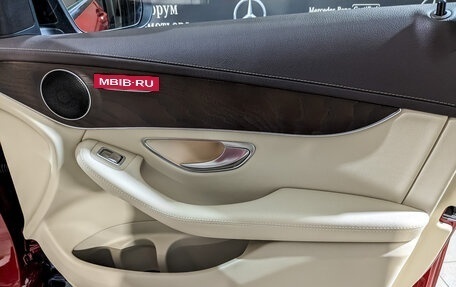 Mercedes-Benz GLC, 2018 год, 3 300 000 рублей, 24 фотография