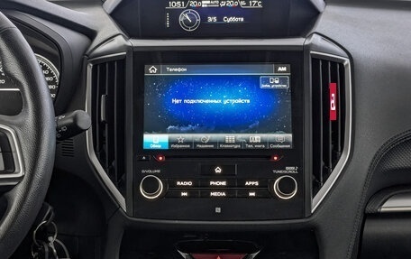 Subaru Forester, 2019 год, 2 990 000 рублей, 17 фотография