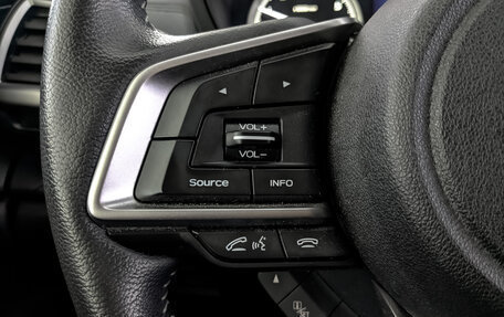 Subaru Forester, 2019 год, 2 990 000 рублей, 28 фотография