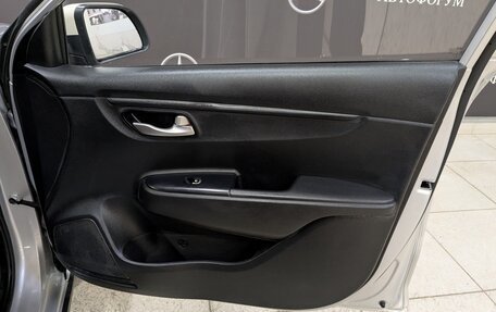 KIA Rio IV, 2021 год, 1 195 000 рублей, 7 фотография