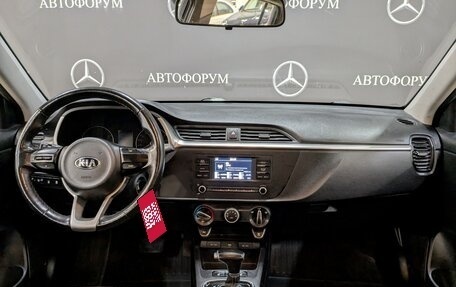 KIA Rio IV, 2021 год, 1 195 000 рублей, 9 фотография