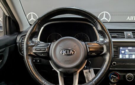 KIA Rio IV, 2021 год, 1 195 000 рублей, 11 фотография