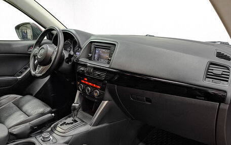 Mazda CX-5 II, 2012 год, 1 539 000 рублей, 13 фотография