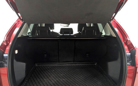 Mazda CX-5 II, 2012 год, 1 539 000 рублей, 10 фотография
