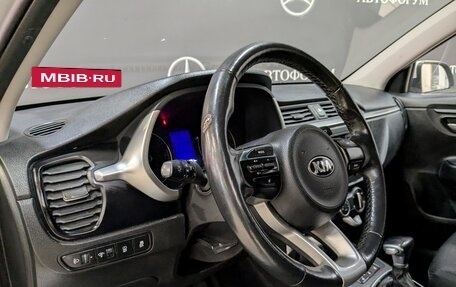 KIA Rio IV, 2021 год, 1 195 000 рублей, 16 фотография