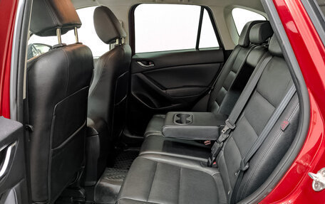 Mazda CX-5 II, 2012 год, 1 539 000 рублей, 18 фотография