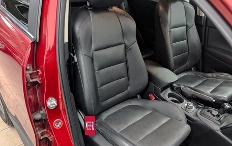Mazda CX-5 II, 2012 год, 1 539 000 рублей, 22 фотография