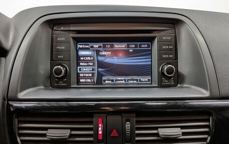 Mazda CX-5 II, 2012 год, 1 539 000 рублей, 17 фотография