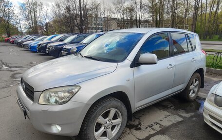 Toyota RAV4, 2006 год, 1 150 000 рублей, 8 фотография