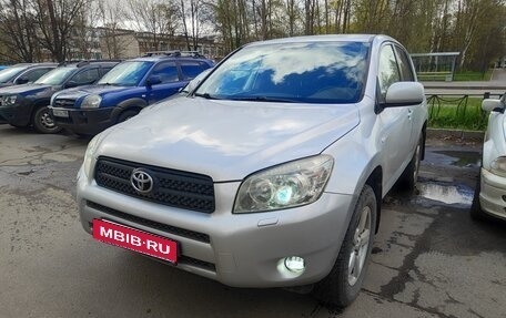 Toyota RAV4, 2006 год, 1 150 000 рублей, 6 фотография