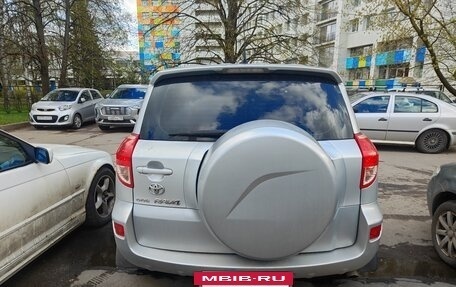 Toyota RAV4, 2006 год, 1 150 000 рублей, 11 фотография